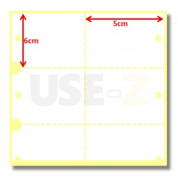 Etiqueta de Papel Cartão Não Adesivado com 50mm de Largura e 60mm de Comprimento - Pacote com 12 Unidades